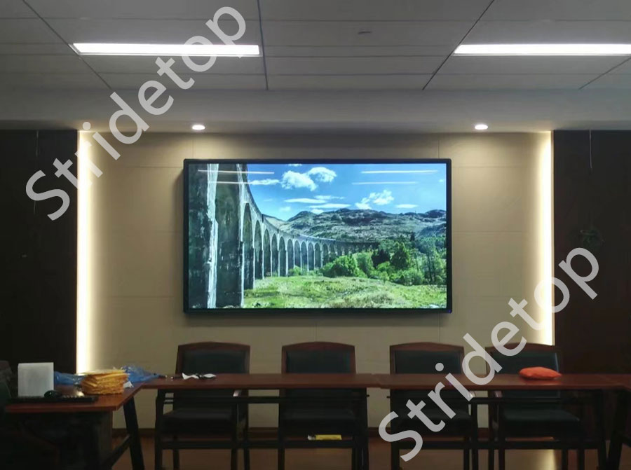 中國人民銀行武漢分行營業管理部宣傳廣告機