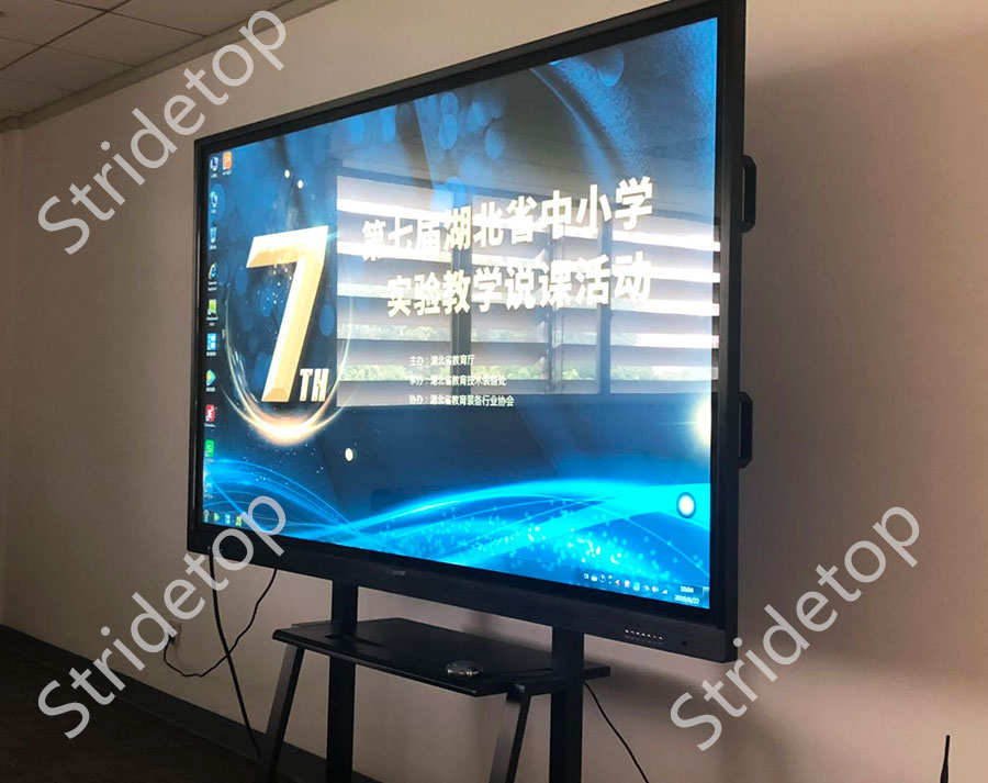 第七屆湖北省中小學實驗教學現場說課評審活動現場