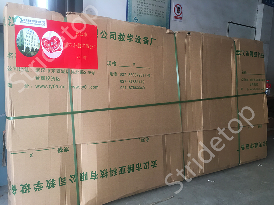 贈人玫瑰,手有余香,奉獻愛心,收獲希望。8月,武漢市騰亞科技有限公司向巴東縣神農中小學捐贈環保黑板。