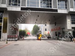 騰亞科技---河北省體育局運動技術學校納米智慧黑板