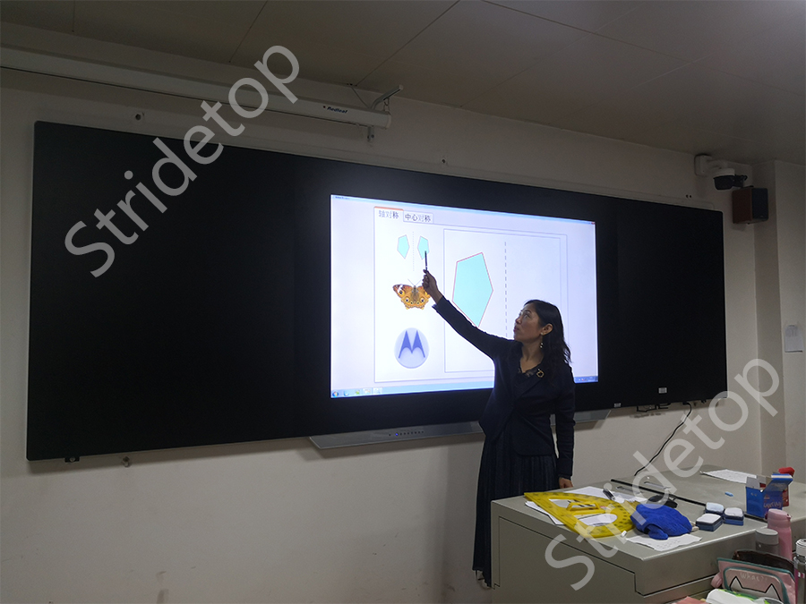 騰亞科技---河北省體育局運動技術學校納米智慧黑板