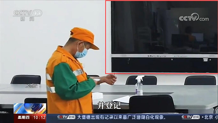 CCTV-13新聞 戰役情:騰亞科技助力--武漢長江大橋“守護者”