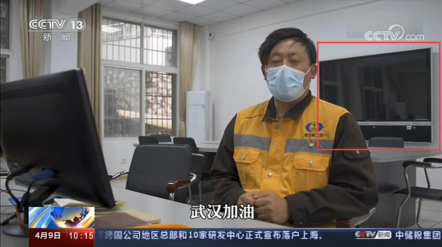 CCTV-13新聞 戰役情:騰亞科技助力--武漢長江大橋“守護者”